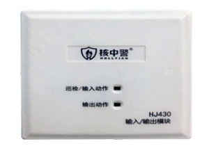 HJ430输入输出模块