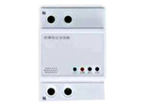 AFD-XY16AFD-XY32故障电弧探测器